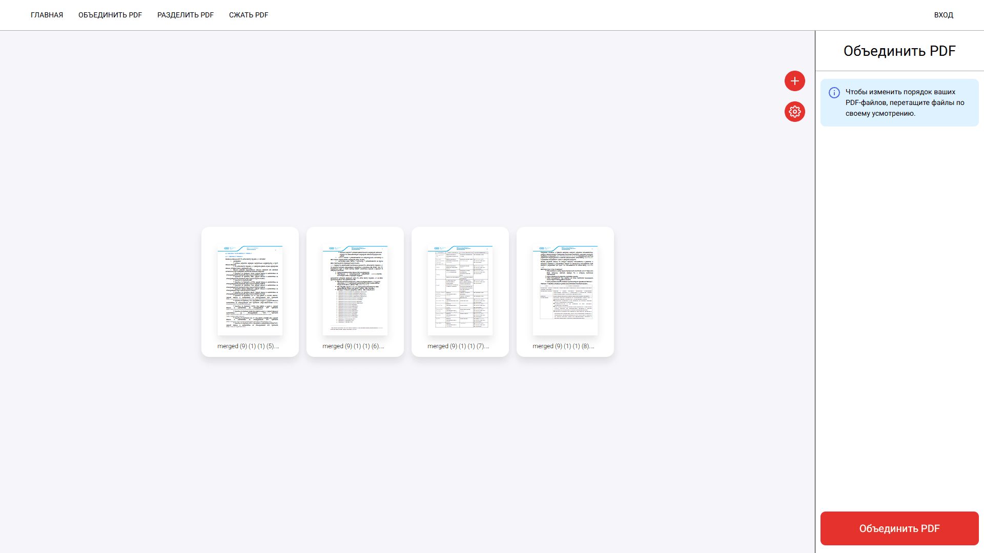 Pdf editor preview 2